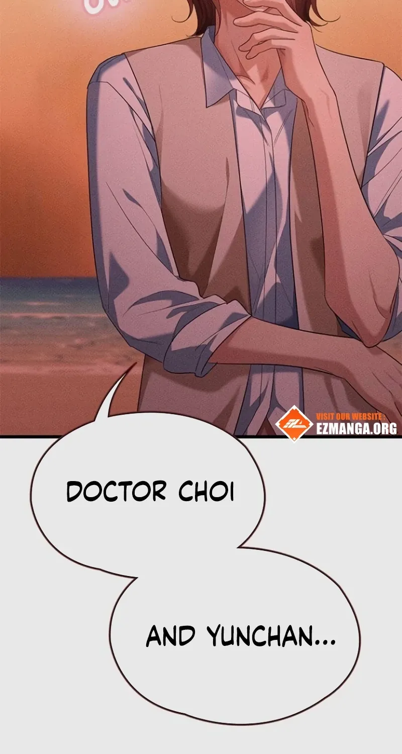 Night Visitor - Chapter 9 - Page 2