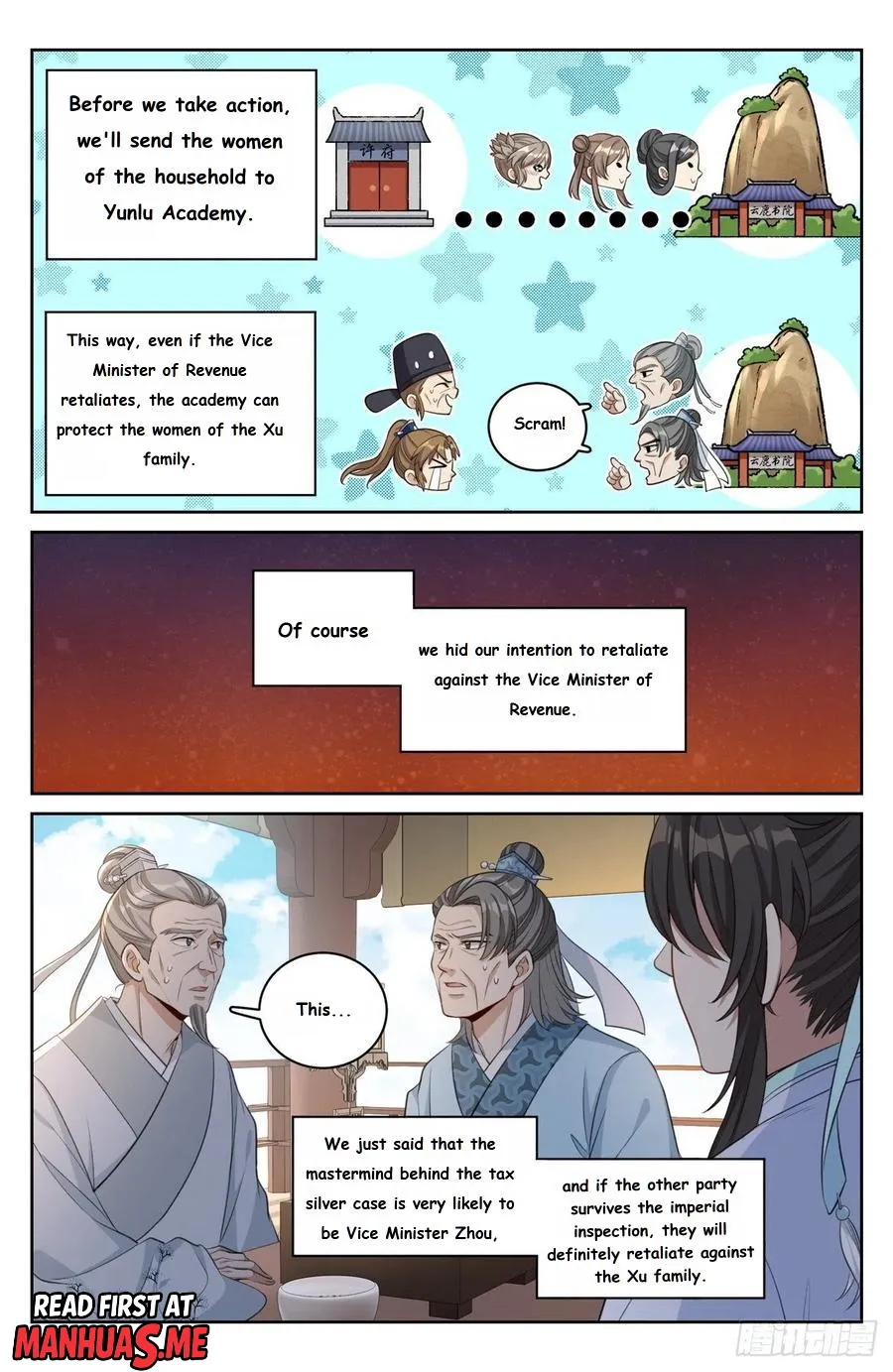 Nightwatcher - Chapter 54 - Page 1