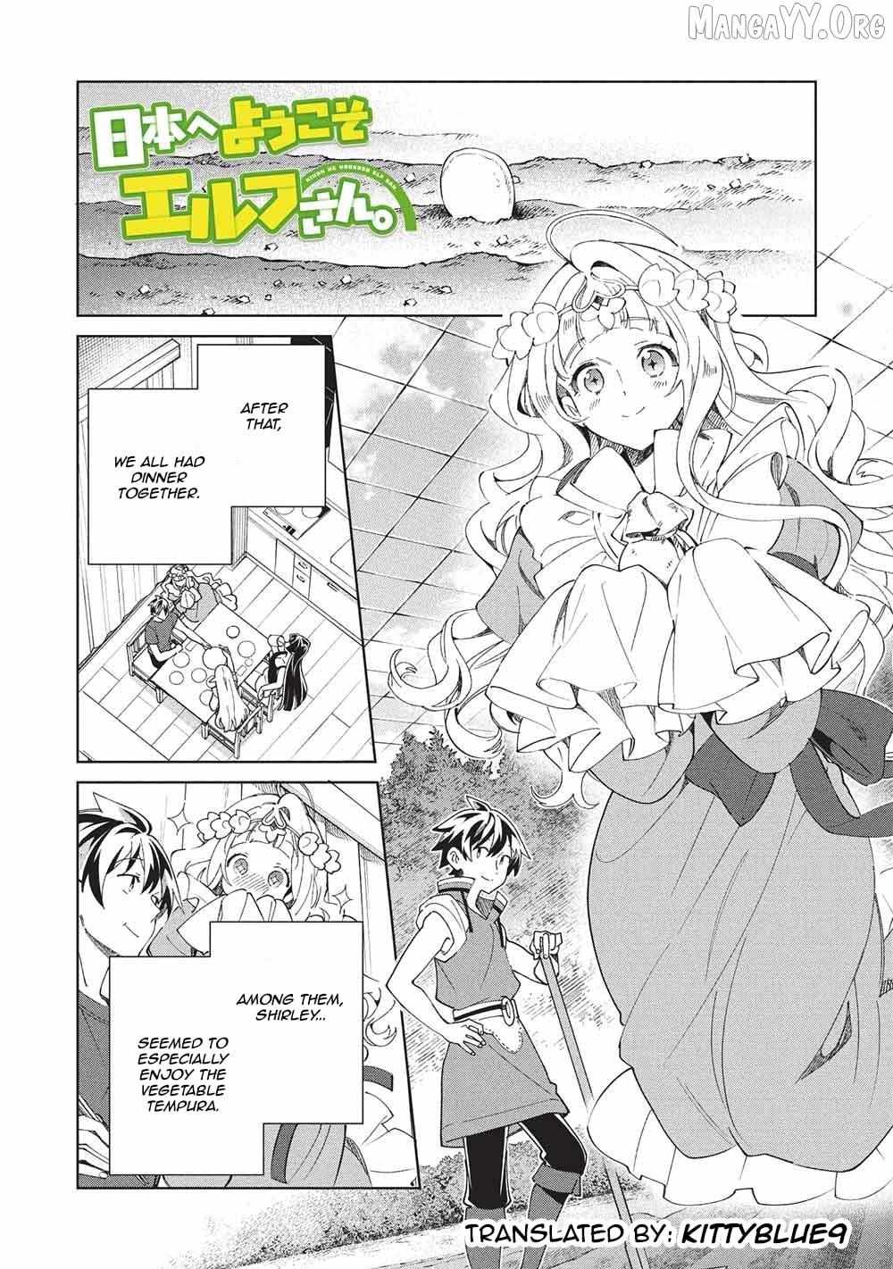 Nihon e Youkoso Elf-san. - Chapter 66 - Page 1