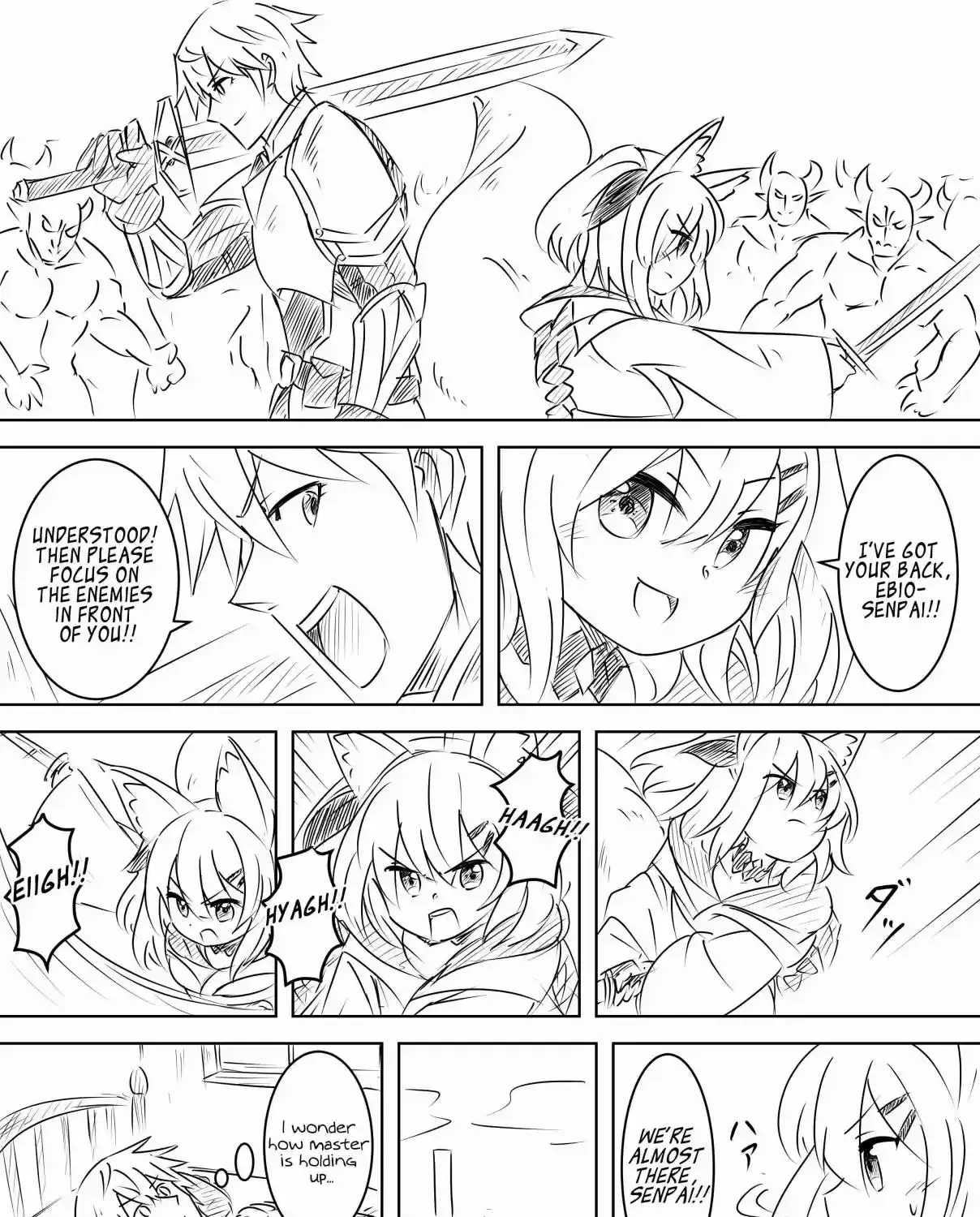 Nijisanji - Ebimaru Misadventures (Doujinshi) - Chapter 14 - Page 1