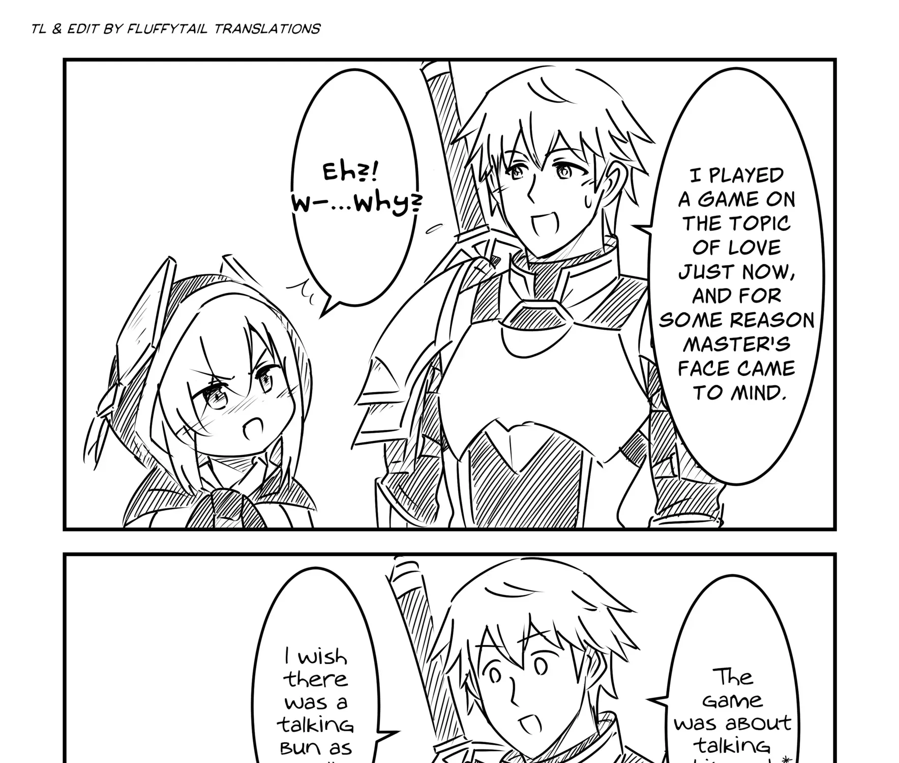 Nijisanji - Ebimaru Misadventures (Doujinshi) - Chapter 54 - Page 1