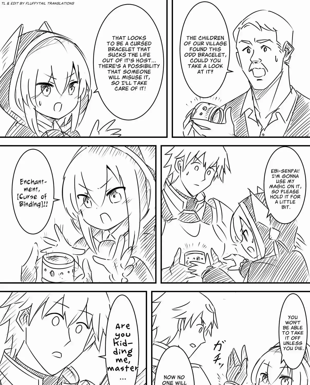 Nijisanji - Ebimaru Misadventures (Doujinshi) - Chapter 58 - Page 1