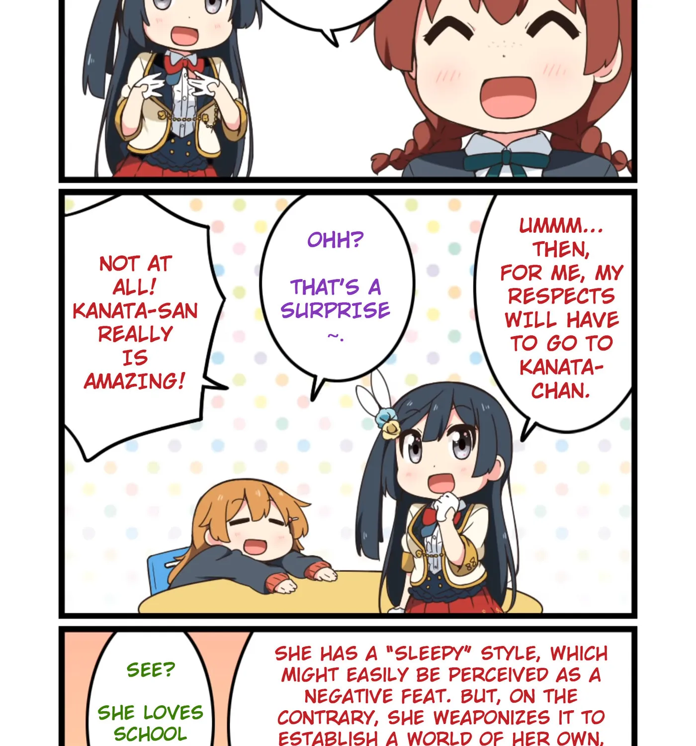 Nijiyon (Colored) - Chapter 16 - Page 2