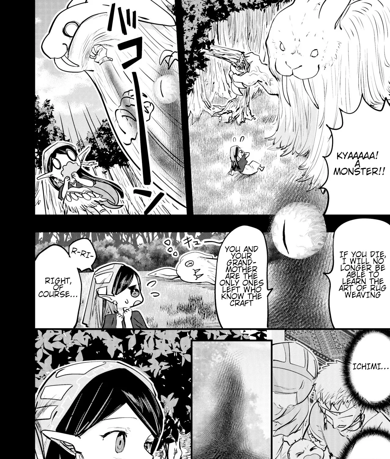 Nina - Chapter 34 - Page 1