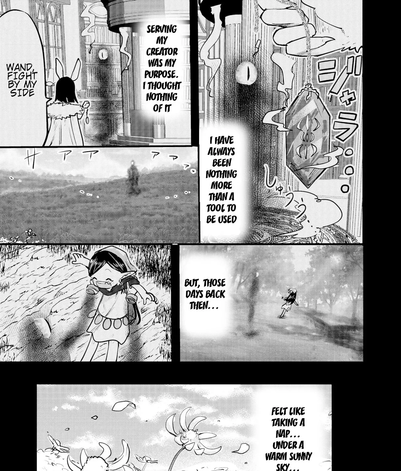 Nina - Chapter 41 - Page 1