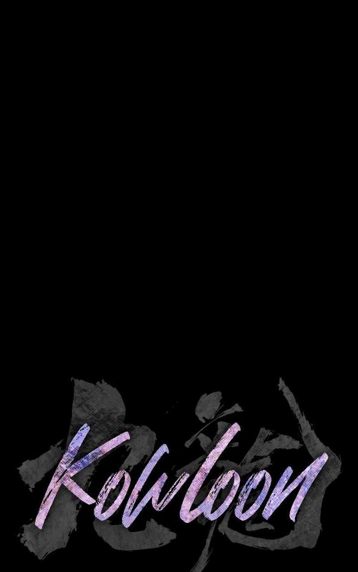 Nine Dragons: COPÓKA - Chapter 52 - Page 1