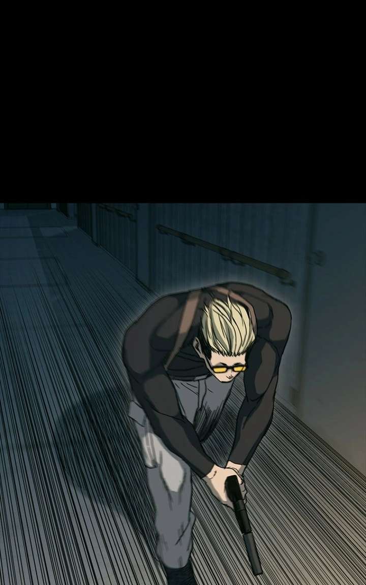 Nine Dragons: COPÓKA - Chapter 53 - Page 1