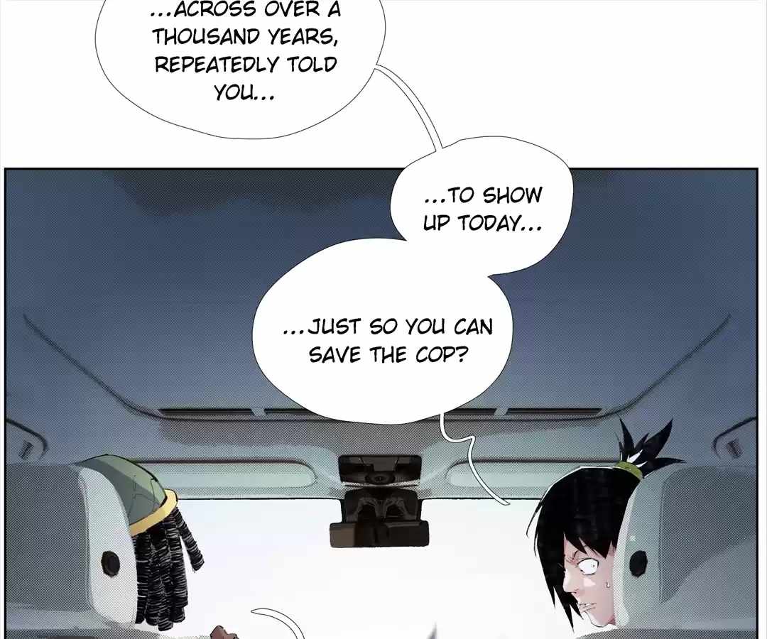 Nine Methods of Ascending the Clouds: First Ranked Immortal - Chapter 25 - Page 2