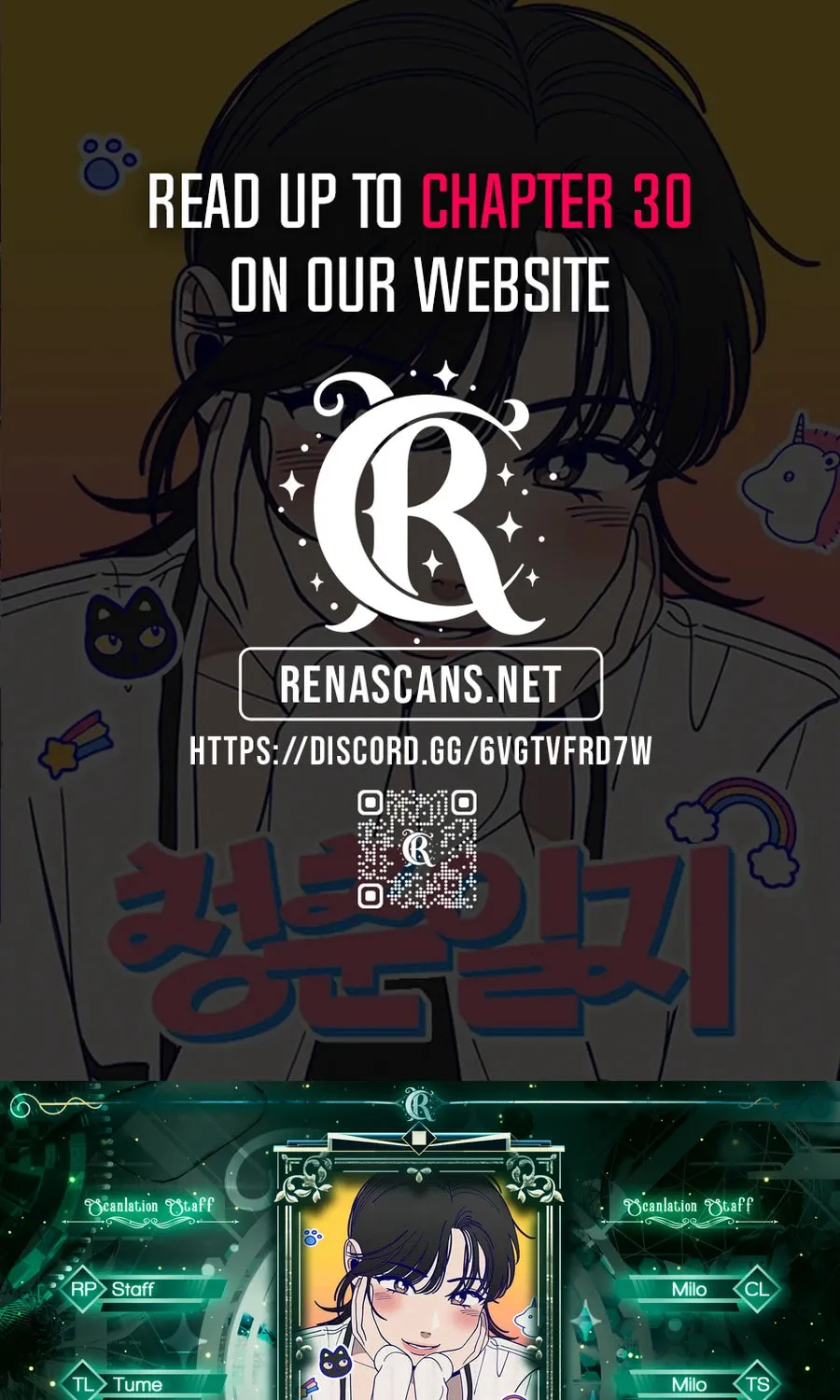 Nine Puzzle (Colored) - Chapter 25 - Page 1