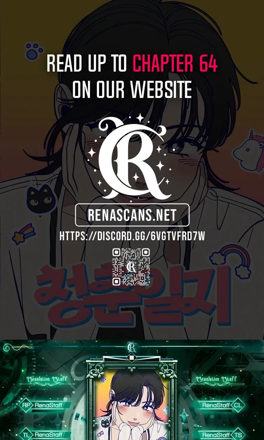 Nine Puzzle (Colored) - Chapter 49 - Page 1