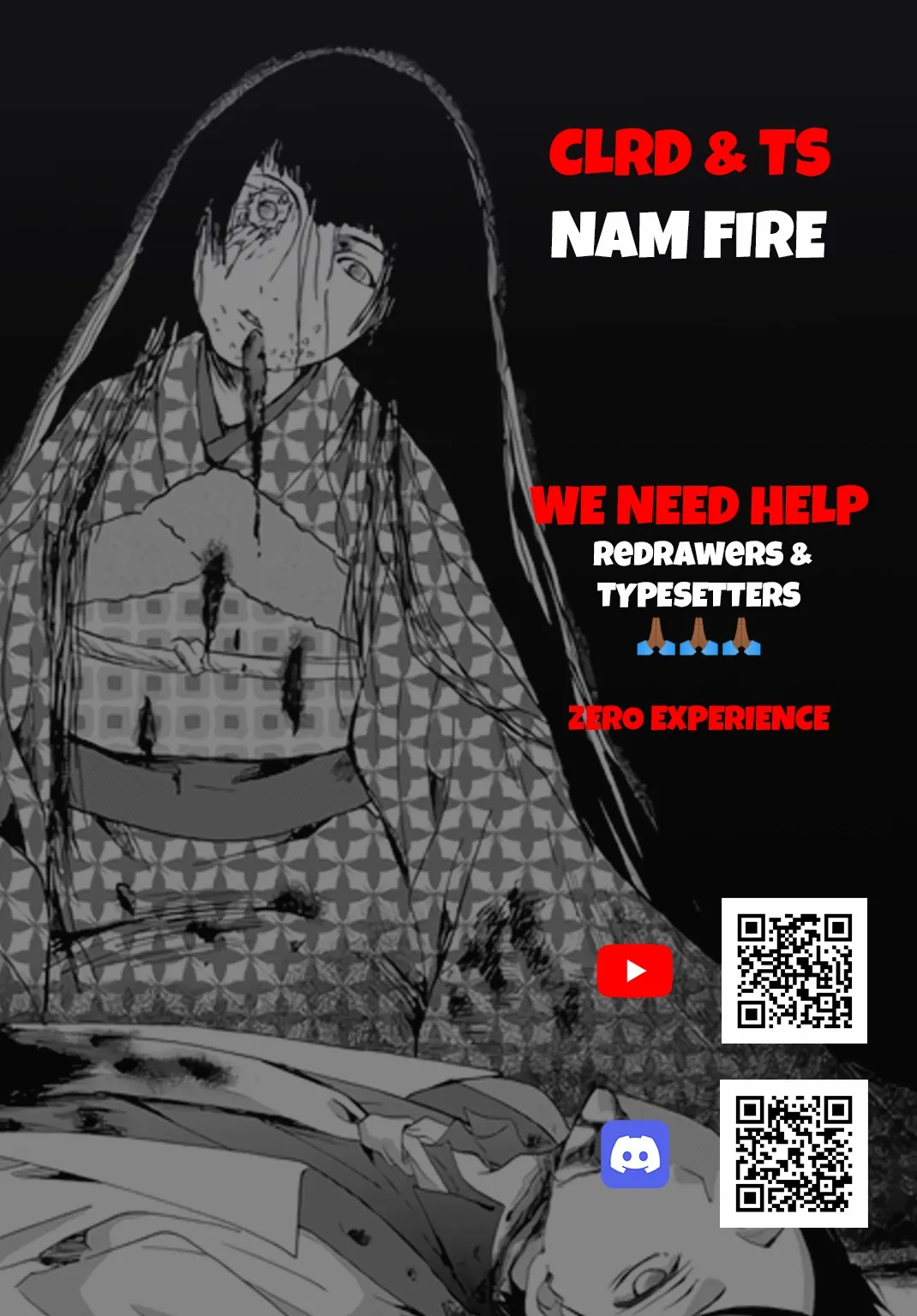 Ningyou Touge - Chapter 44 - Page 1