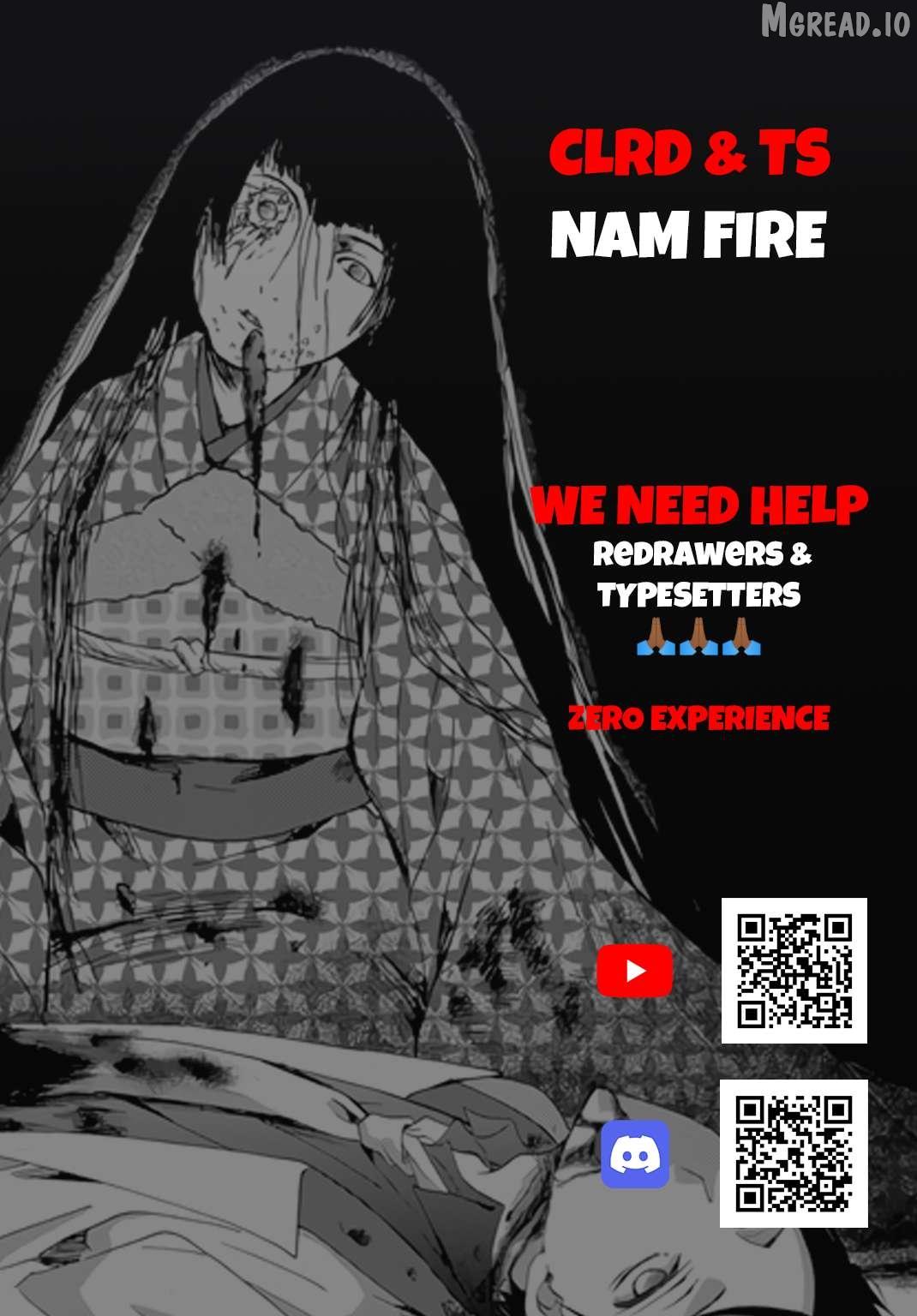 Ningyou Touge - Chapter 67 - Page 1