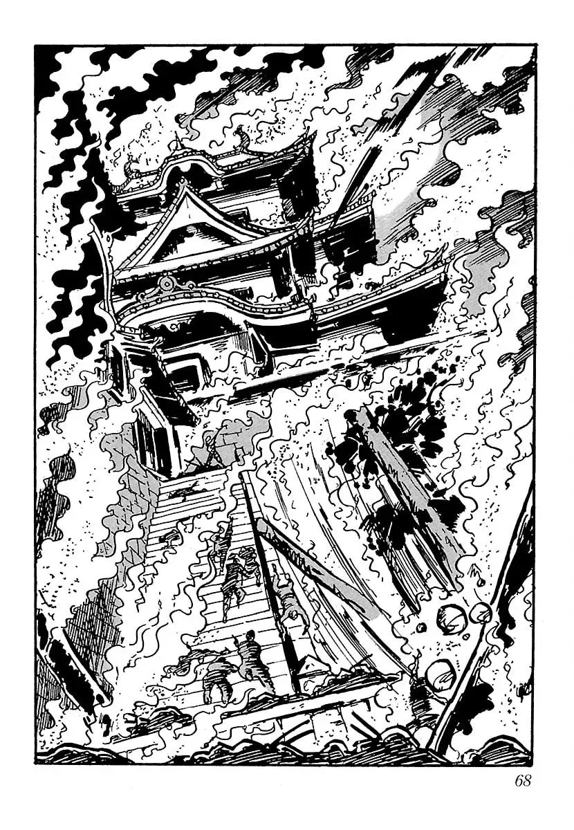 Ninja Chronicles: The Legend Of Kagemaru - Chapter 19 - Page 2