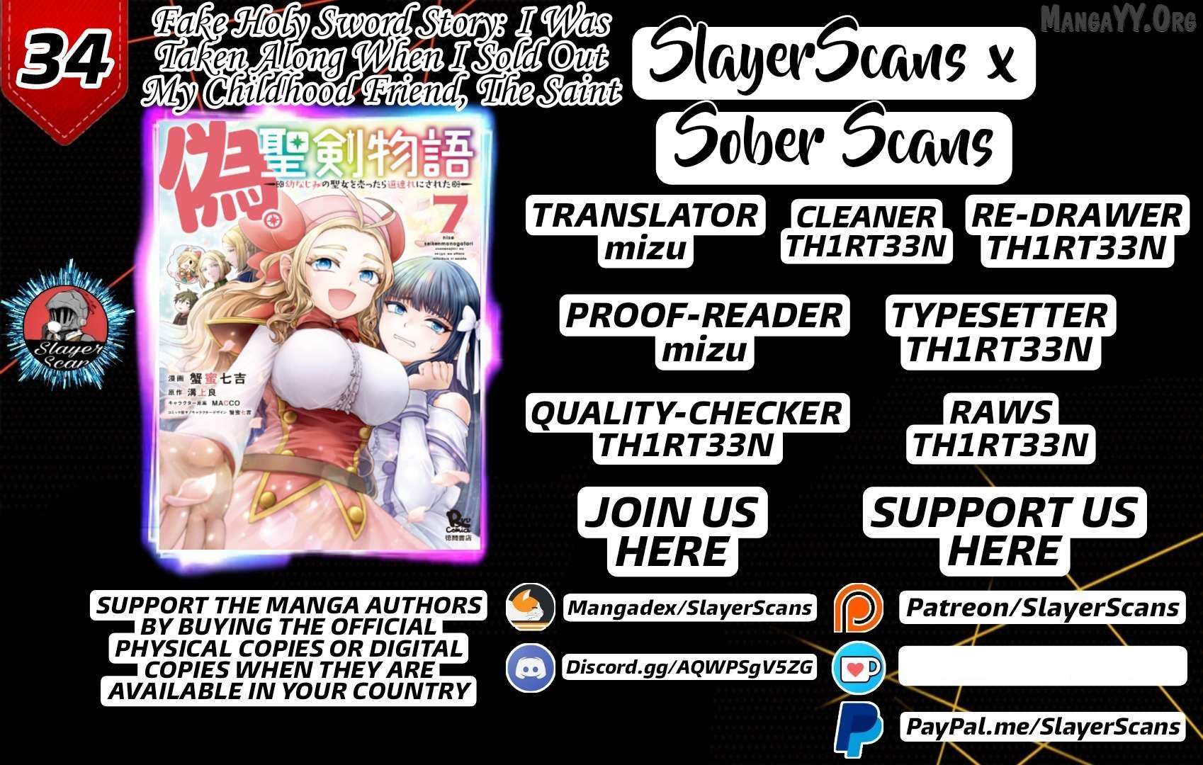 Nise Seiken Monogatari: Osananajimi no Seijo o Uttara Michizure ni Sareta - Chapter 34 - Page 1