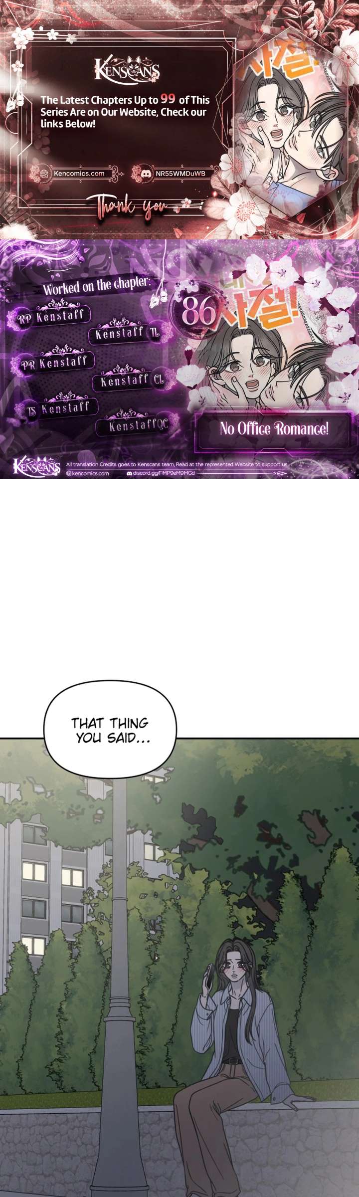 No Dating Allowed In The Office - Chapter 86 - Page 1