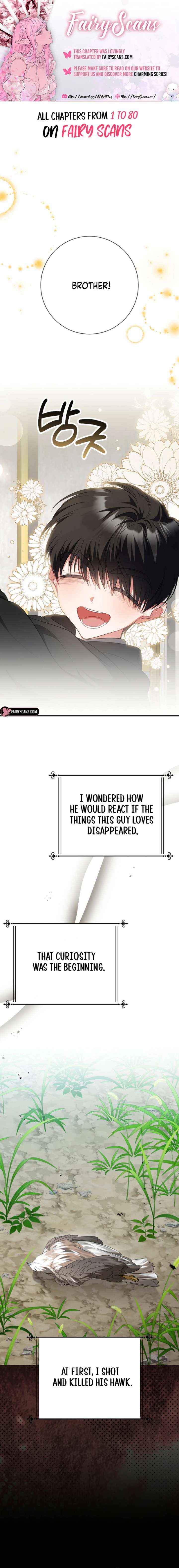 No More Regrets, Just Kill Me - Chapter 71 - Page 1