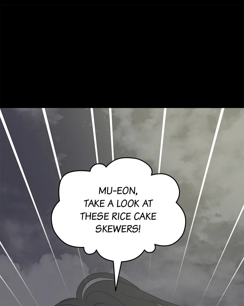 No Office Romance! - Chapter 36 - Page 1