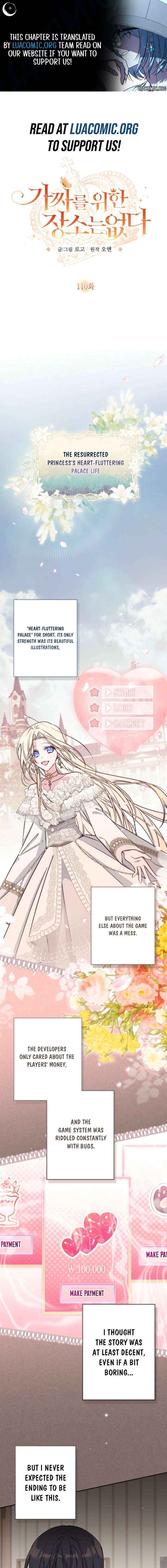 No Place for the Fake Princess - Chapter 110 - Page 1