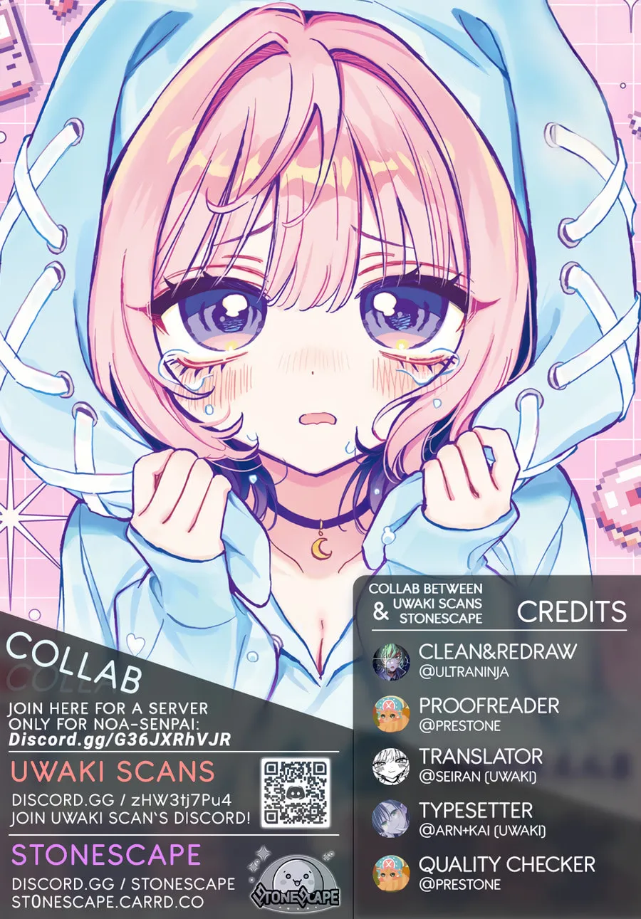 Noa Is My Senior, And My Friend. - Chapter 76 - Page 1