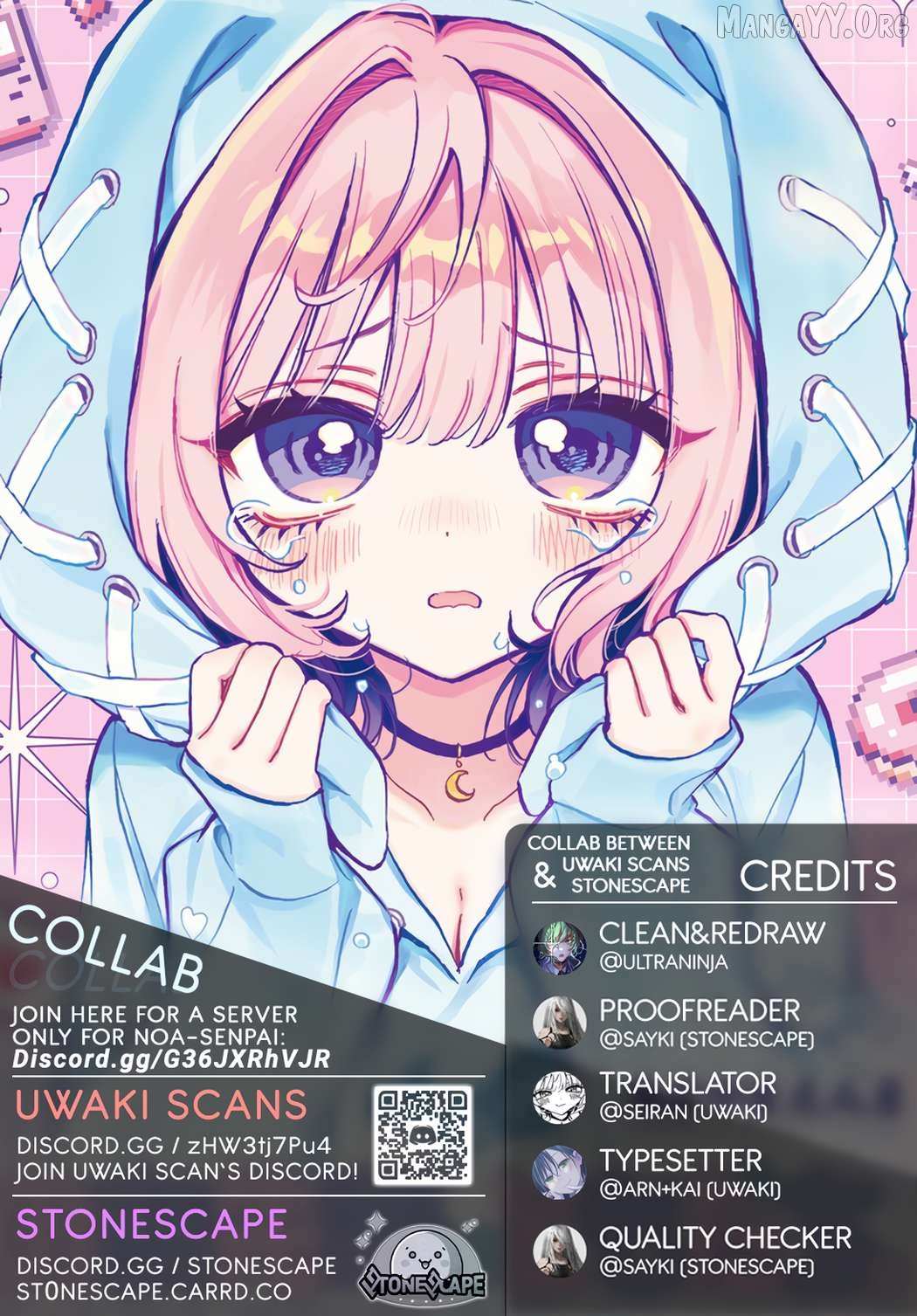 Noa-senpai wa Tomodachi. - Chapter 83 - Page 1