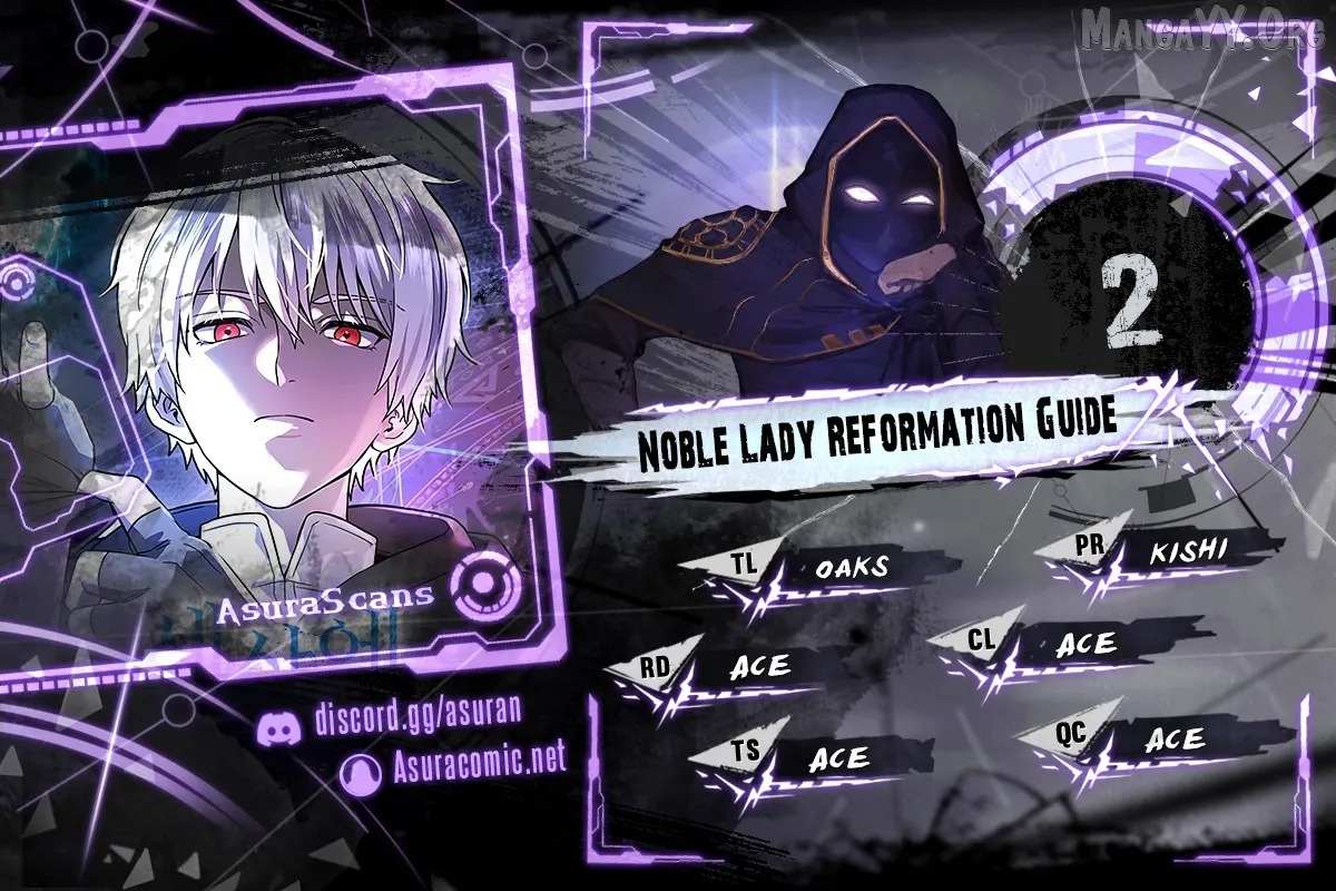 Noble Lady Reformation Guide - Chapter 2 - Page 1