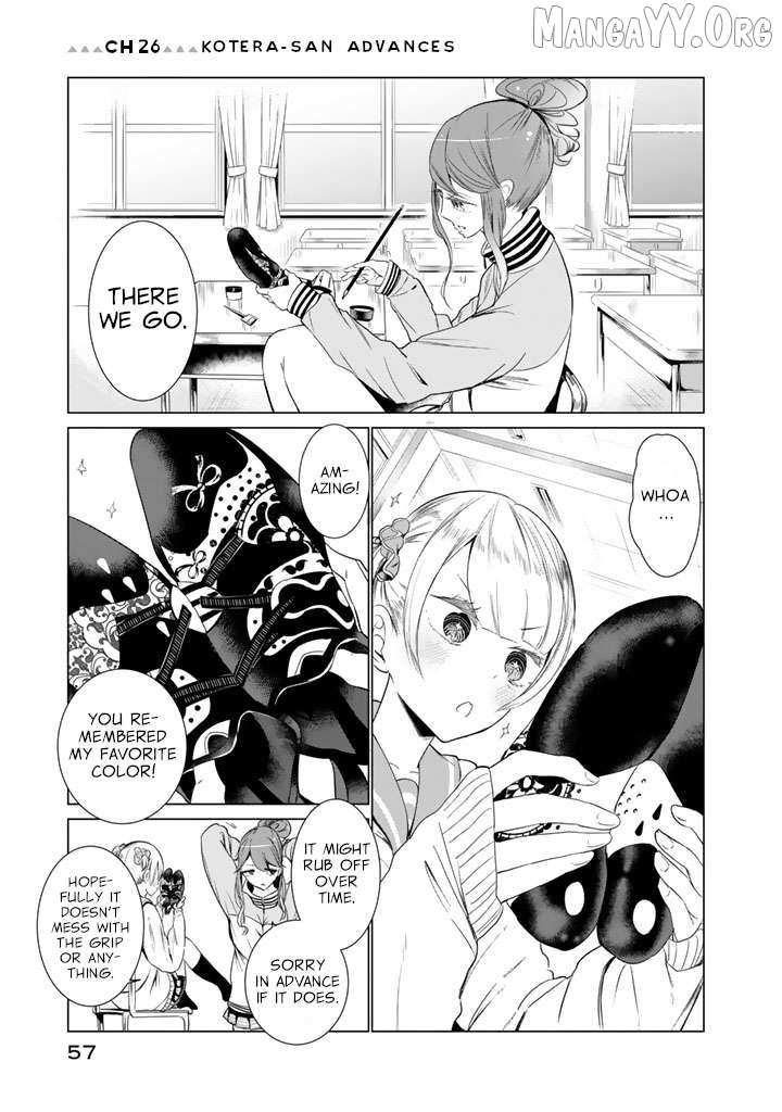 Noboru Kotera-san - Chapter 26 - Page 1