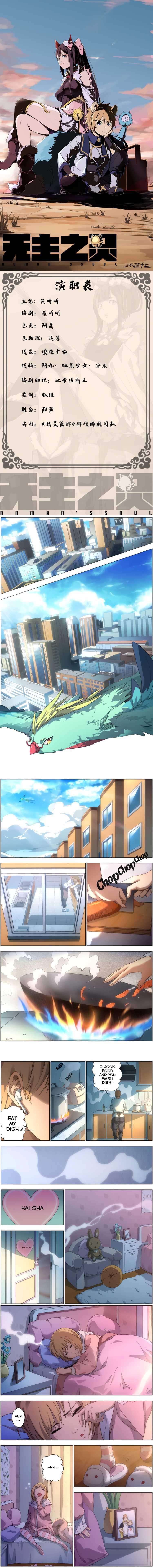 Noman's soul - Chapter 2 - Page 1