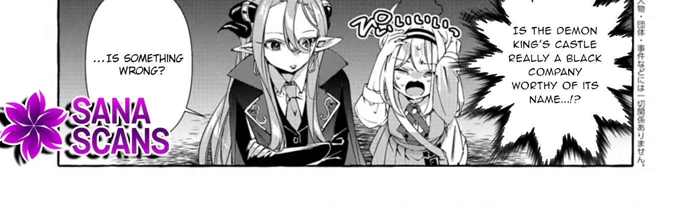 Nomi is a Magic Artificer! Using Cheat Crafts to Renovate the Demon King's Castle - Chapter 2 - Page 2