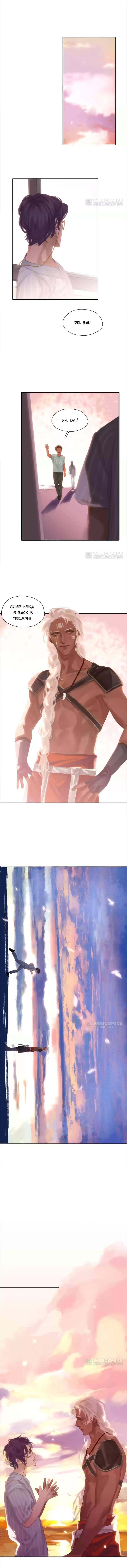 Non-Aid Relationship - Chapter 40 - Page 1