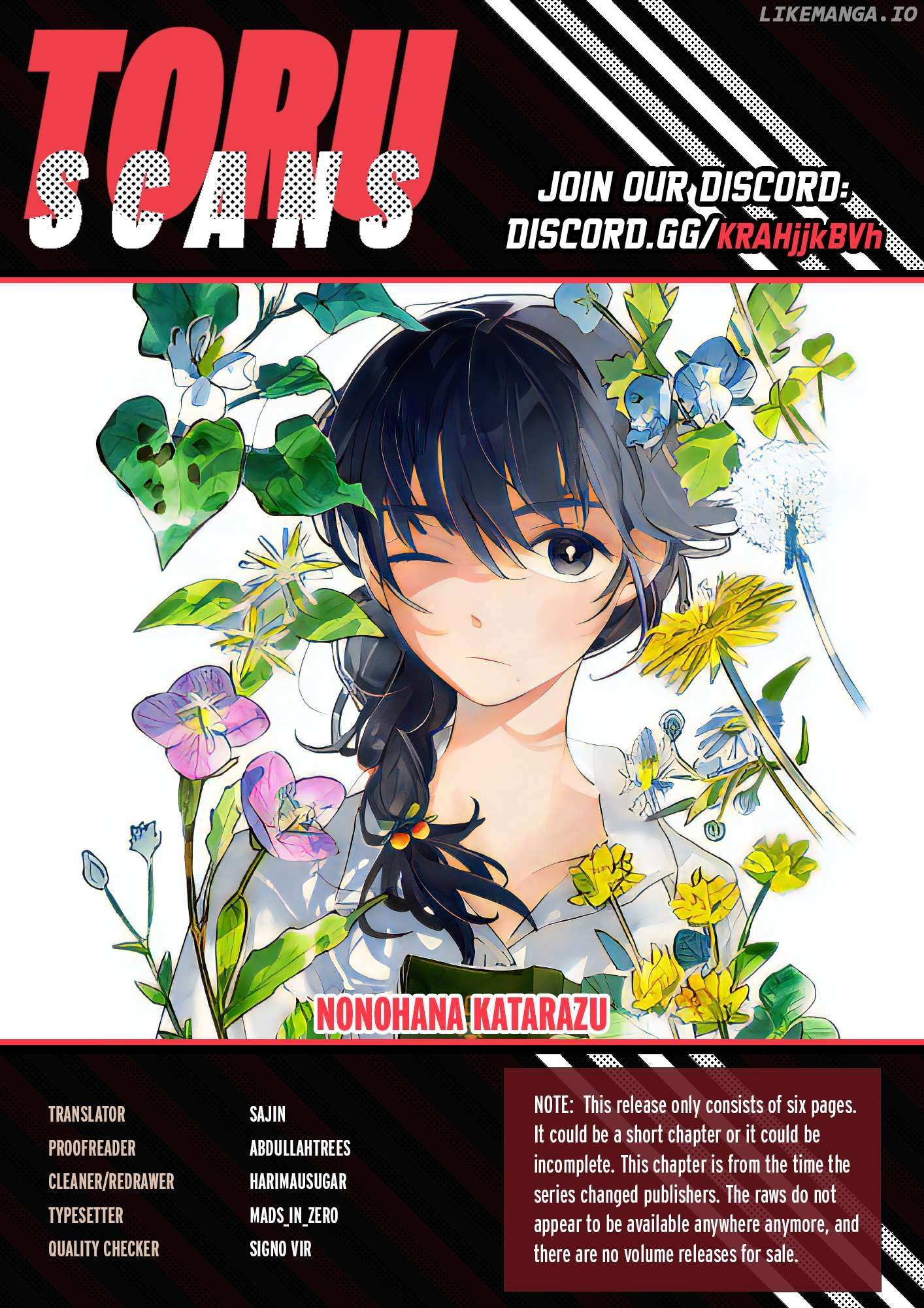 Nonohana Katarazu - Chapter 7 - Page 1
