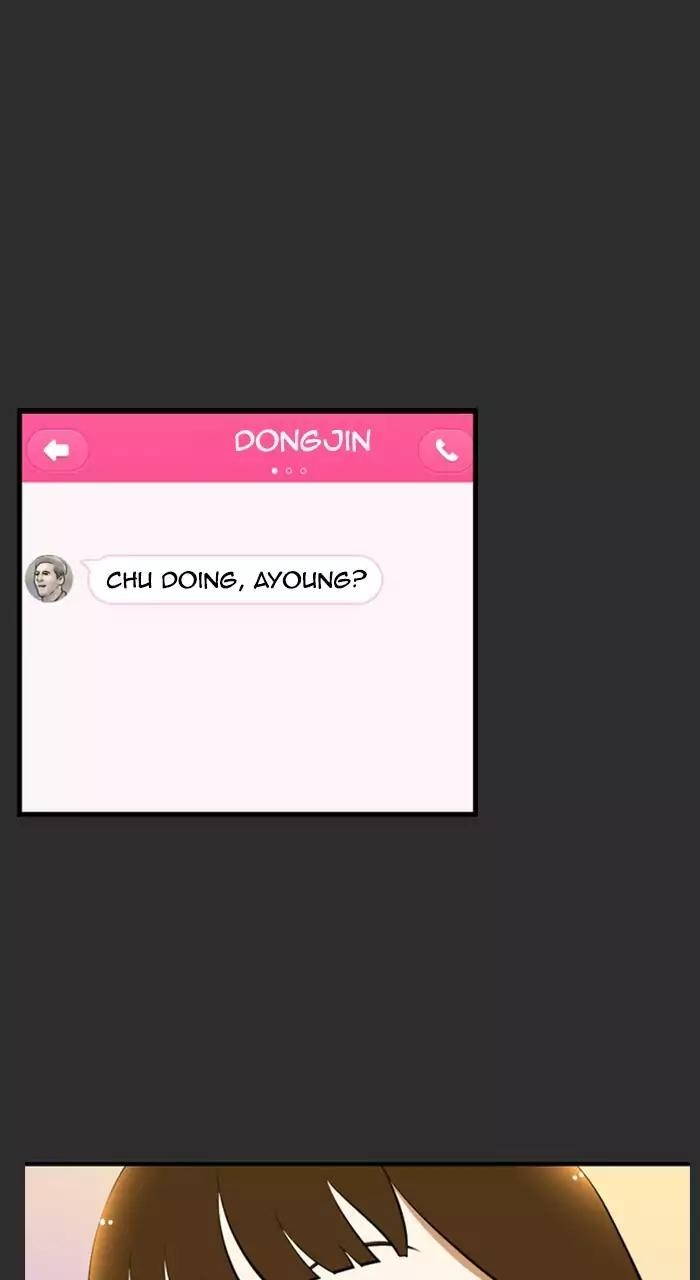 Normal Class 8 - Chapter 188 - Page 1