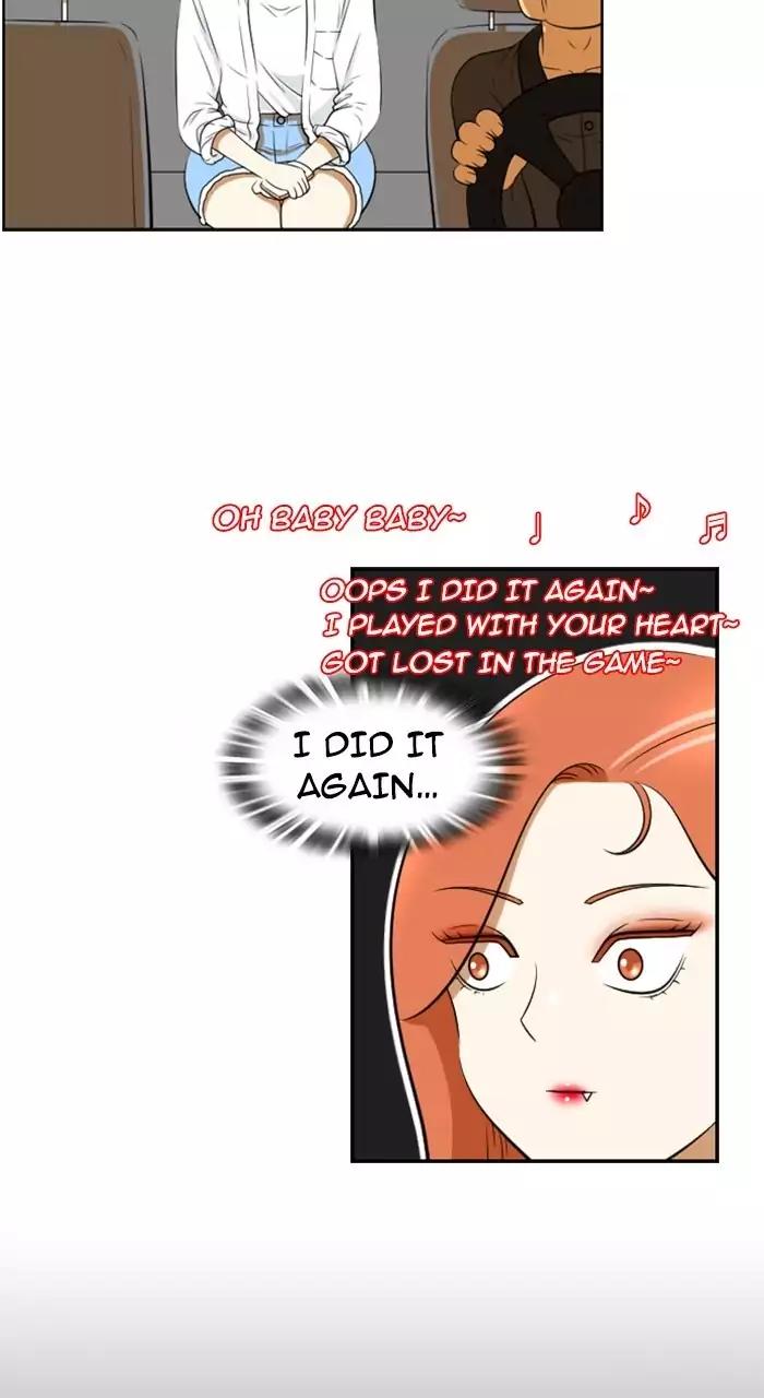 Normal Class 8 - Chapter 192 - Page 2