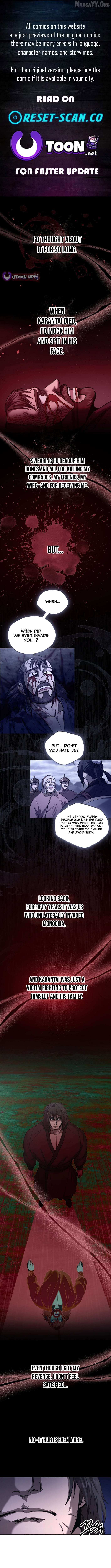 Nostalgic Warrior - Chapter 85 - Page 1