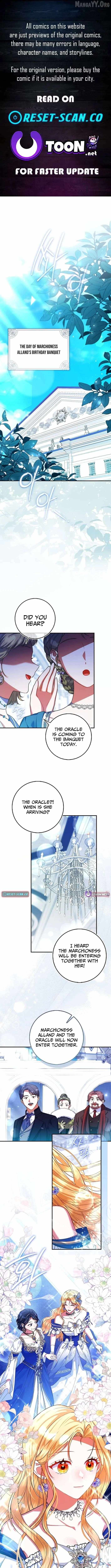 Not A Saint, But A Celestial Maiden - Chapter 19 - Page 1