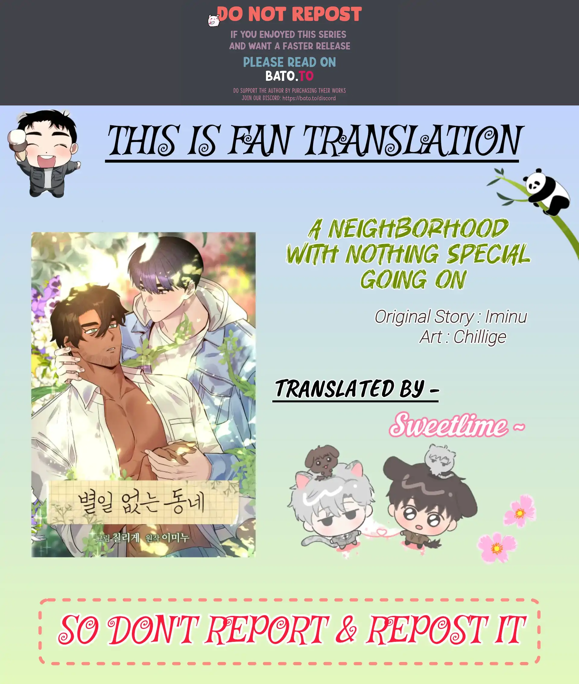 Nothing special in the neighborhood - Chapter 29 - Page 1