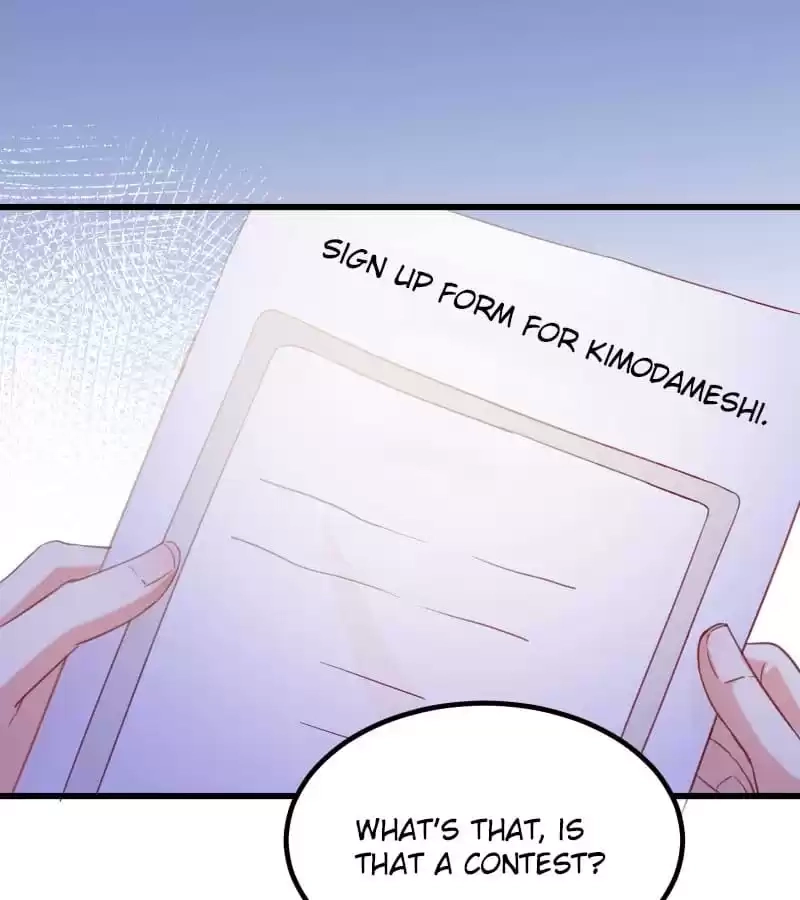 Nottie's Contract - Chapter 123 - Page 1