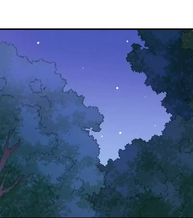 Nottie's Contract - Chapter 125 - Page 1