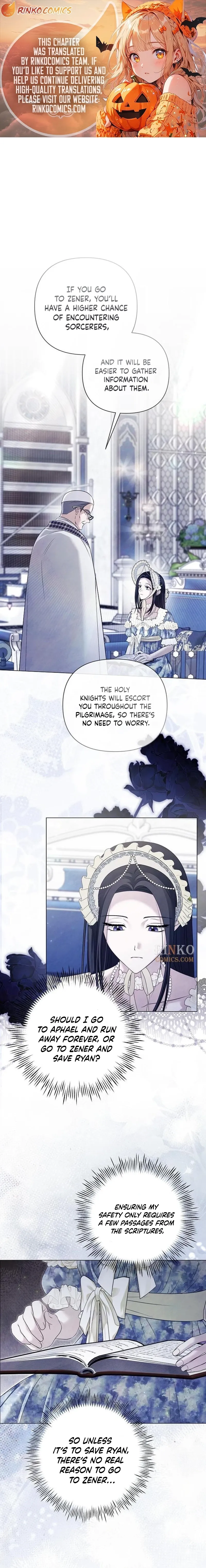 Now Come and Regret - Chapter 86 - Page 1