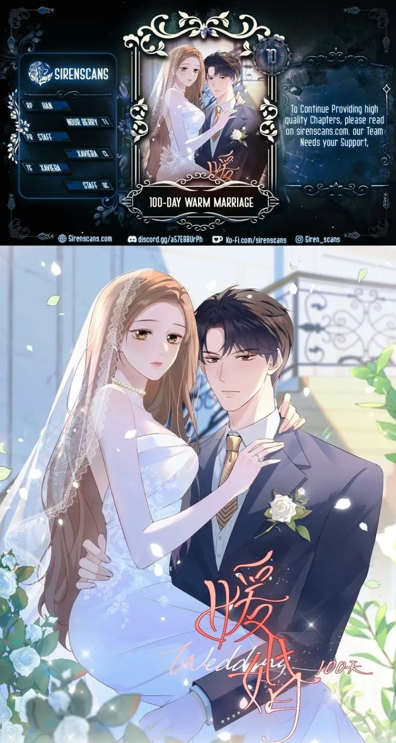 Nuan Hun 100 Tian - Chapter 10 - Page 1