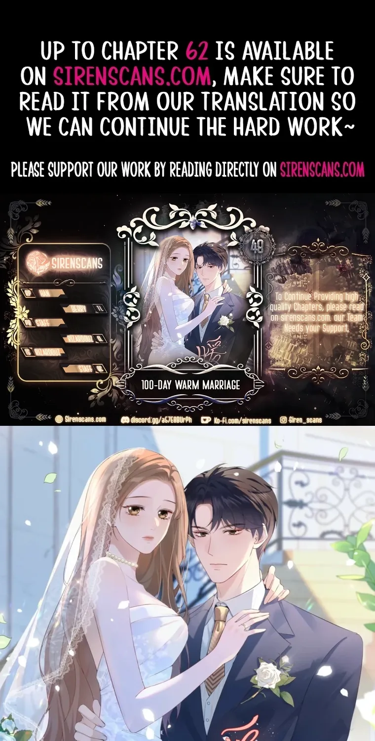 Nuan Hun 100 Tian - Chapter 48 - Page 1