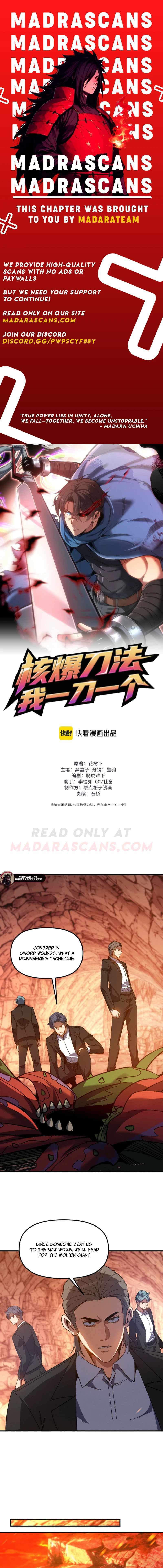 Nuclear Explosion Sword Technique, I kill one with one sword - Chapter 16 - Page 1