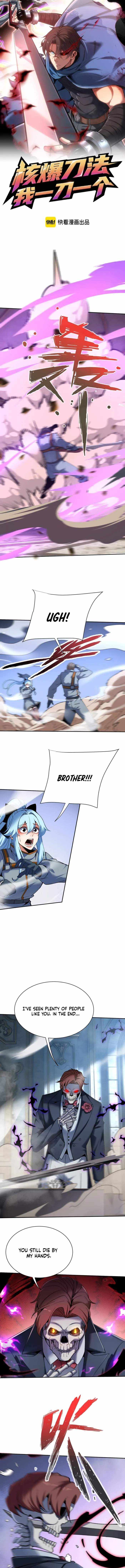 Nuclear Explosion Sword Technique, I kill one with one sword - Chapter 37 - Page 1