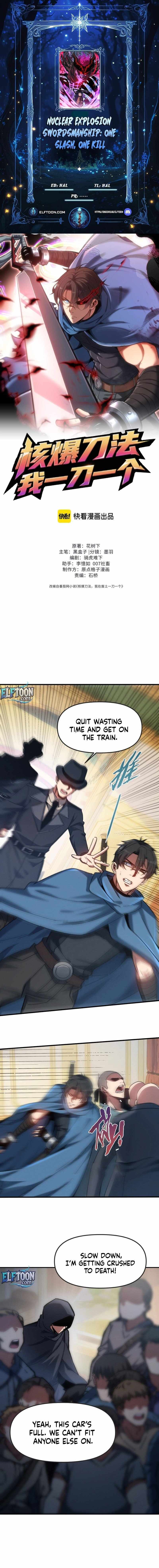 Nuclear Explosion Sword Technique, I kill one with one sword - Chapter 4 - Page 1