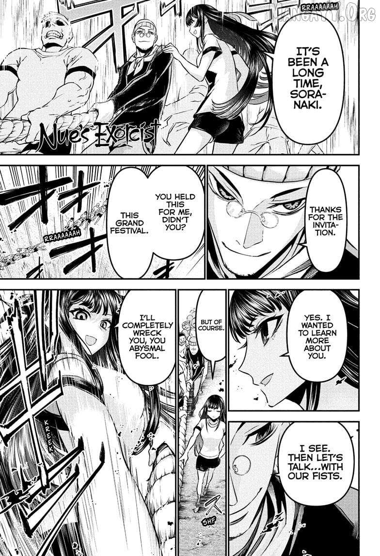 Nue no Onmyouji - Chapter 123 - Page 1