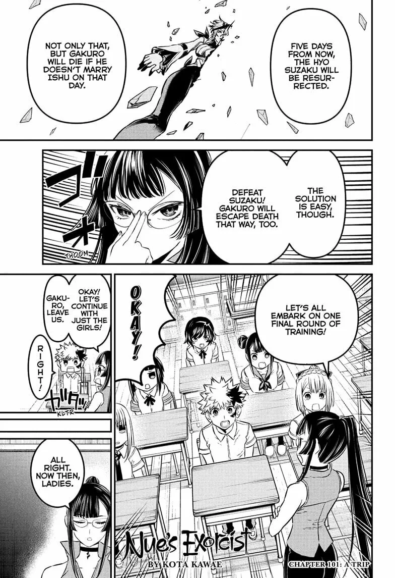 Nue’s Exorcist - Chapter 101 - Page 1