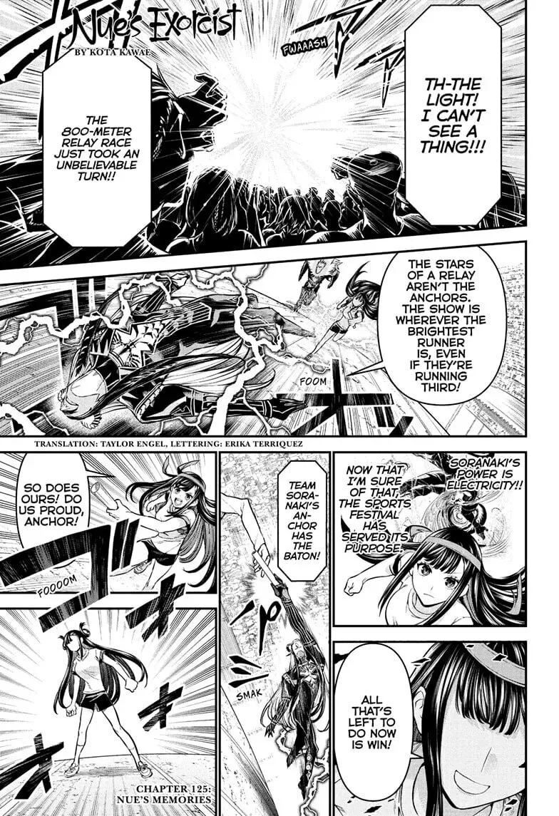 Nue’s Exorcist - Chapter 125 - Page 1