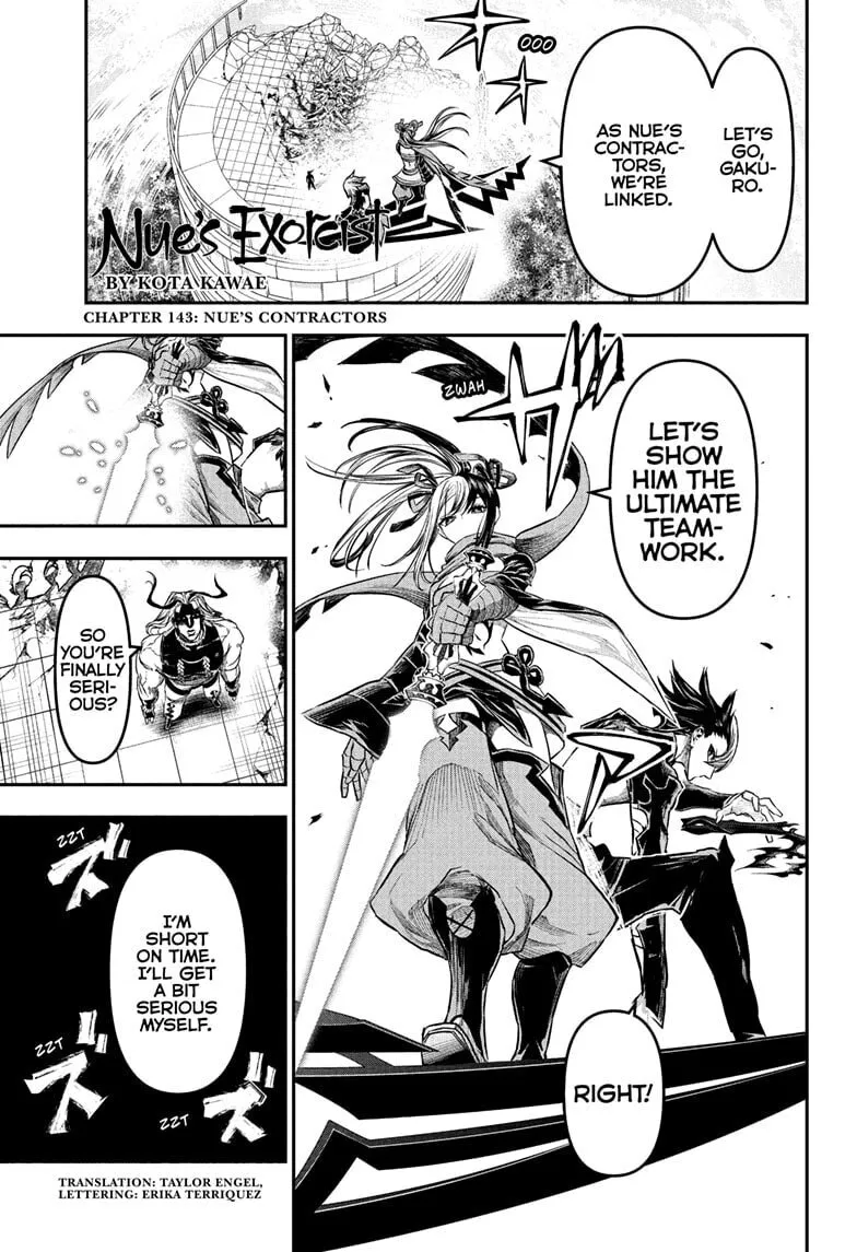 Nue’s Exorcist - Chapter 143 - Page 1