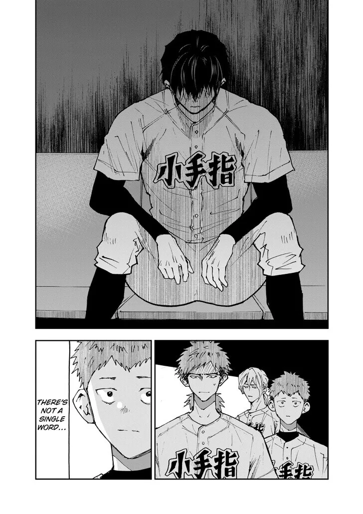 Oblivion Battery - Chapter 147 - Page 2