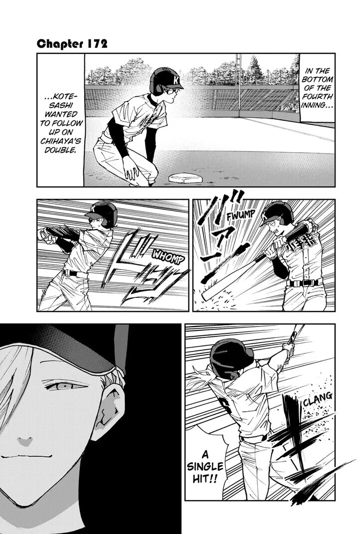 Oblivion Battery - Chapter 172 - Page 1