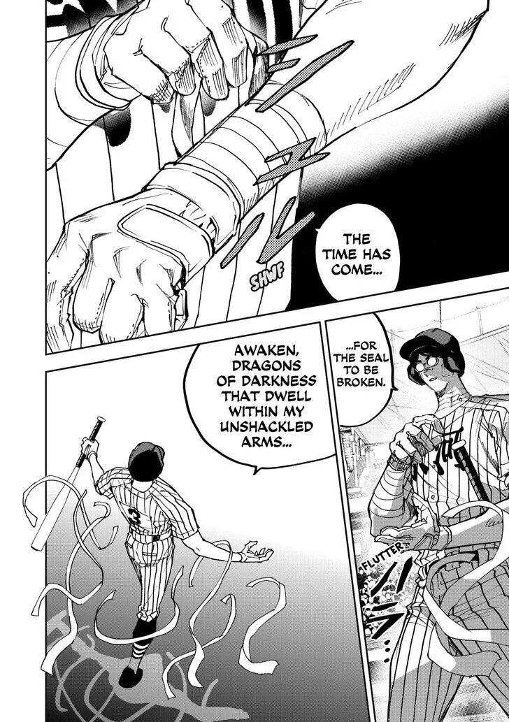 Oblivion Battery - Chapter 174 - Page 2